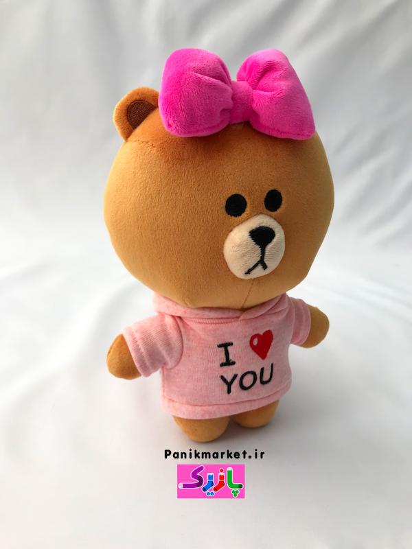 عروسک خرسی چوکو (Choco Bear) با پاپیون صورتی – عروسک ولنتاین و هدیه خاص🐻🎀