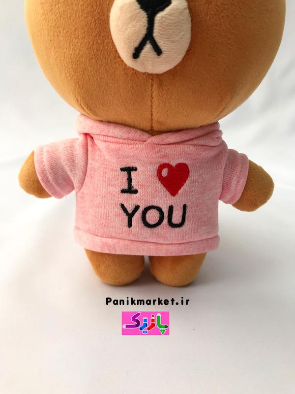 عروسک خرسی چوکو (Choco Bear) با پاپیون صورتی – عروسک ولنتاین و هدیه خاص🐻🎀