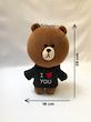 عروسک خرسی براوون (Brown Bear Doll) با تیشرت مشکی طرح I ❤️ YOU – هدیه ولنتاین و عروسک فانتزی جذاب🐻