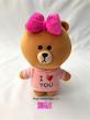 ست عروسک‌های خرس لاین چوکو و براوون (LINE Friends Choco & Brown Bears) – عروسک فانتزی عاشقانه و هدیه خاص
