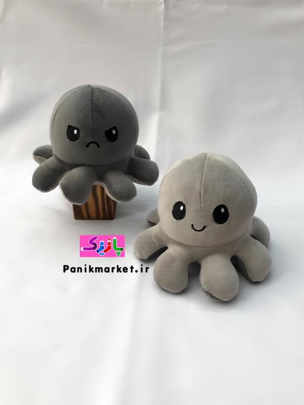 عروسک هشت پا دو طرفه طوسی/دودی (Reversible Octopus Plush) – عروسک تغییر حالت احساسی برند کوکی