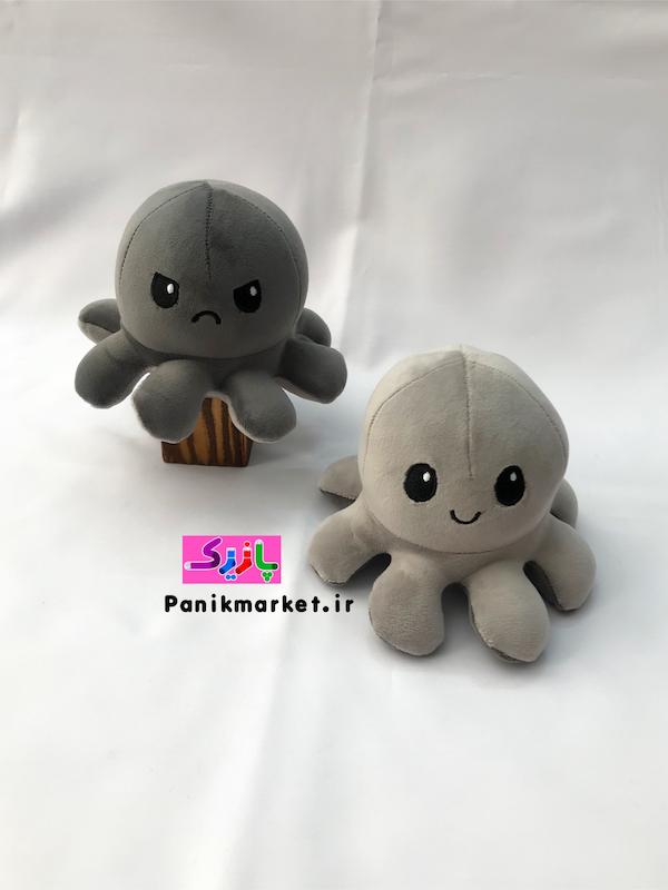 عروسک هشت پا دو طرفه طوسی/دودی (Reversible Octopus Plush) – عروسک تغییر حالت احساسی برند کوکی