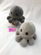 عروسک هشت پا دو طرفه طوسی/دودی (Reversible Octopus Plush) – عروسک تغییر حالت احساسی برند کوکی