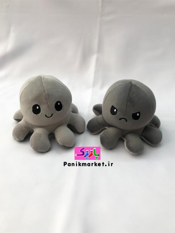 عروسک هشت پا دو طرفه طوسی/دودی (Reversible Octopus Plush) – عروسک تغییر حالت احساسی برند کوکی