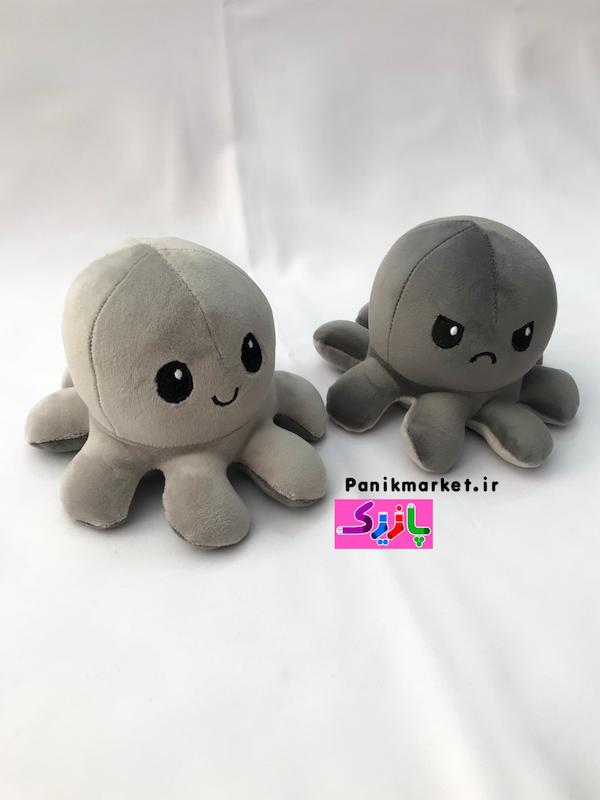 عروسک هشت پا دو طرفه طوسی/دودی (Reversible Octopus Plush) – عروسک تغییر حالت احساسی برند کوکی