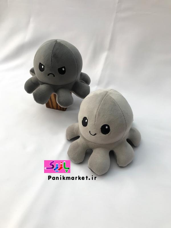 عروسک هشت پا دو طرفه طوسی/دودی (Reversible Octopus Plush) – عروسک تغییر حالت احساسی برند کوکی