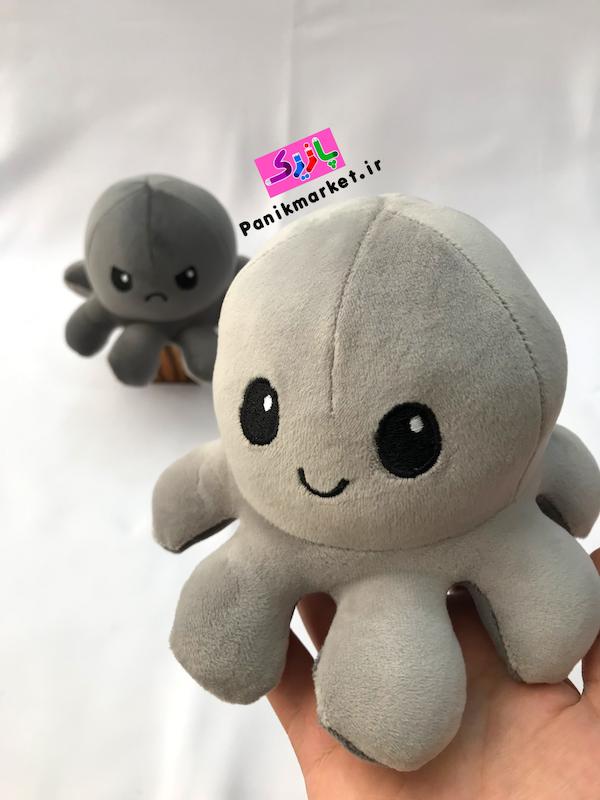عروسک هشت پا دو طرفه طوسی/دودی (Reversible Octopus Plush) – عروسک تغییر حالت احساسی برند کوکی