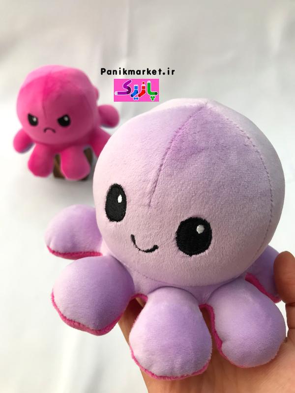 عروسک هشت پا دو طرفه یاسی/سرخابی (Reversible Octopus Plush) – عروسک تغییر حالت احساسی برند کوکی