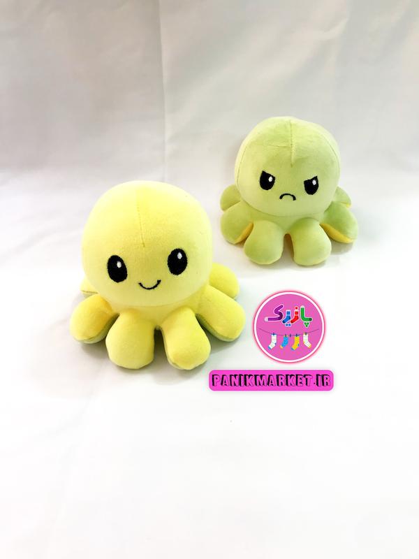عروسک هشت پا دو طرفه زرد/حنایی (Reversible Octopus Plush) – عروسک تغییر حالت احساسی برند کوکی