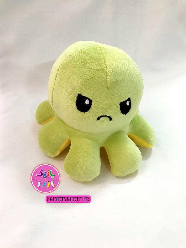 عروسک هشت پا دو طرفه زرد/حنایی (Reversible Octopus Plush) – عروسک تغییر حالت احساسی برند کوکی