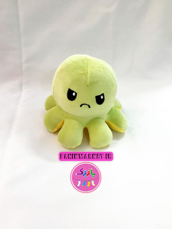 عروسک هشت پا دو طرفه زرد/حنایی (Reversible Octopus Plush) – عروسک تغییر حالت احساسی برند کوکی