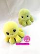 عروسک هشت پا دو طرفه زرد/حنایی (Reversible Octopus Plush) – عروسک تغییر حالت احساسی برند کوکی