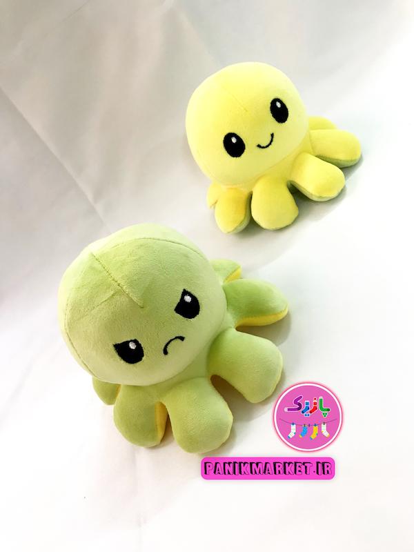 عروسک هشت پا دو طرفه زرد/حنایی (Reversible Octopus Plush) – عروسک تغییر حالت احساسی برند کوکی