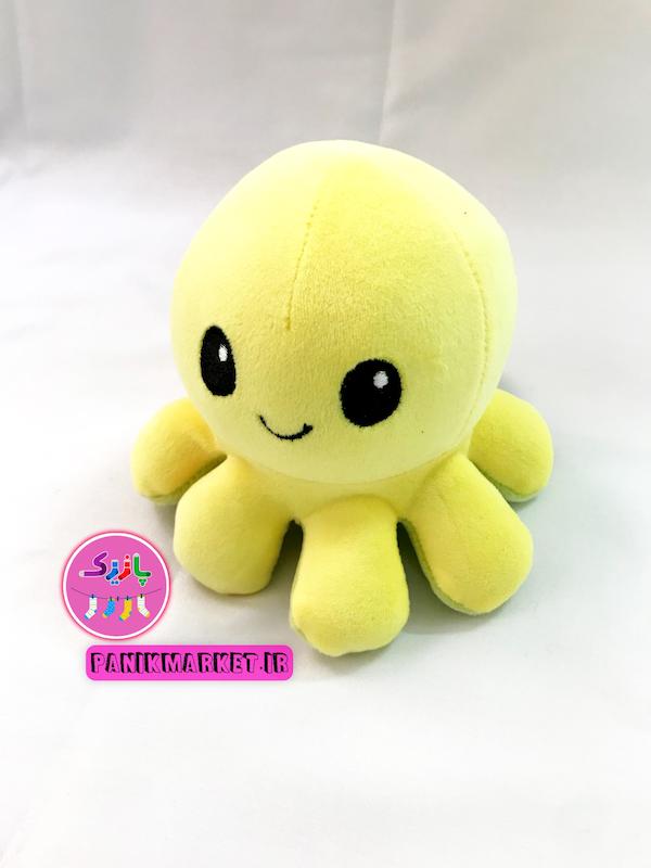 عروسک هشت پا دو طرفه زرد/حنایی (Reversible Octopus Plush) – عروسک تغییر حالت احساسی برند کوکی