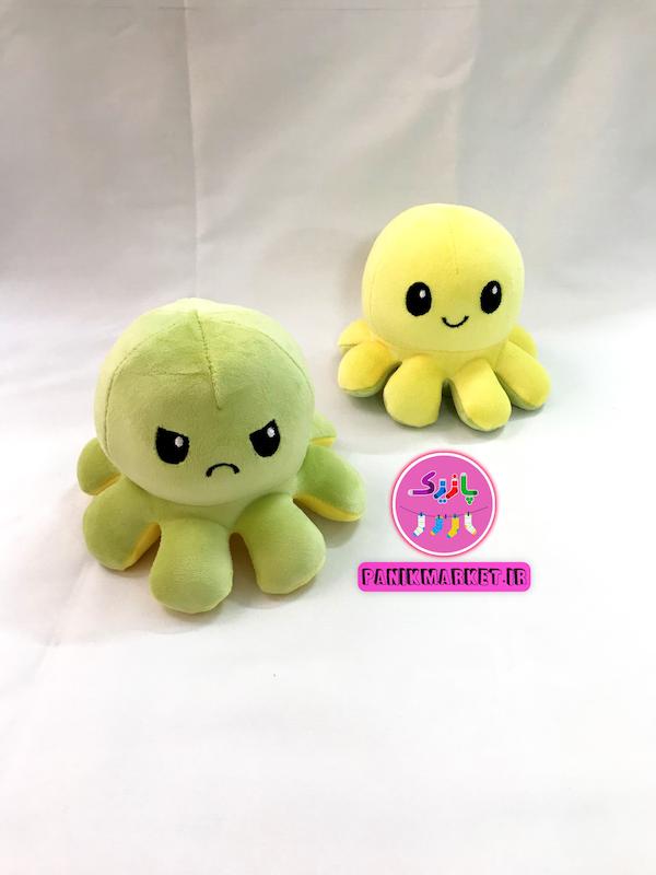 عروسک هشت پا دو طرفه زرد/حنایی (Reversible Octopus Plush) – عروسک تغییر حالت احساسی برند کوکی