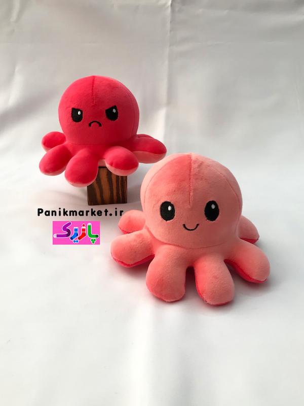 عروسک هشت پا دو طرفه گلبهی/قرمز (Reversible Octopus Plush) – عروسک تغییر حالت احساسی برند کوکی