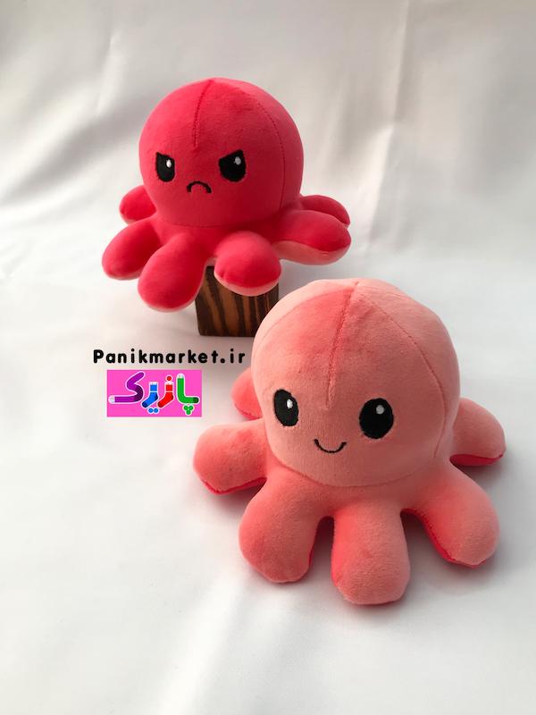 عروسک هشت پا دو طرفه گلبهی/قرمز (Reversible Octopus Plush) – عروسک تغییر حالت احساسی برند کوکی