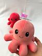 عروسک هشت پا دو طرفه گلبهی/قرمز (Reversible Octopus Plush) – عروسک تغییر حالت احساسی برند کوکی
