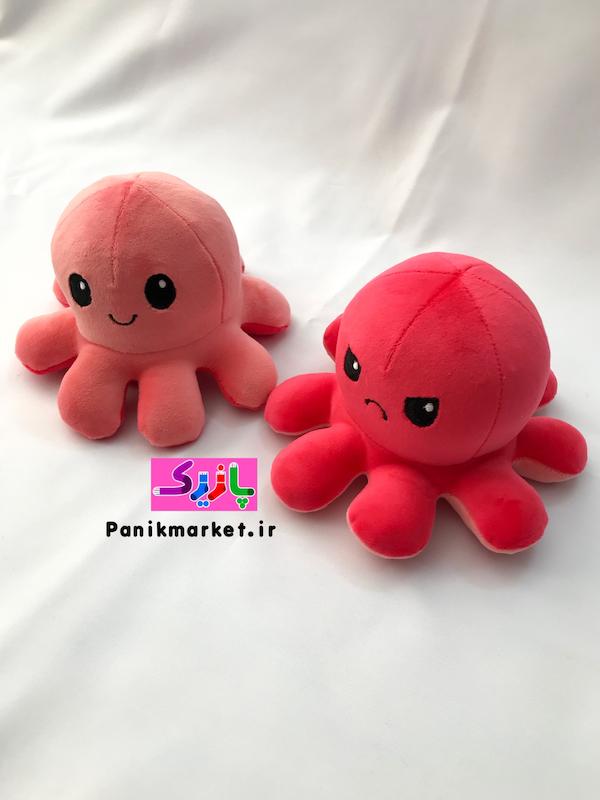 عروسک هشت پا دو طرفه گلبهی/قرمز (Reversible Octopus Plush) – عروسک تغییر حالت احساسی برند کوکی