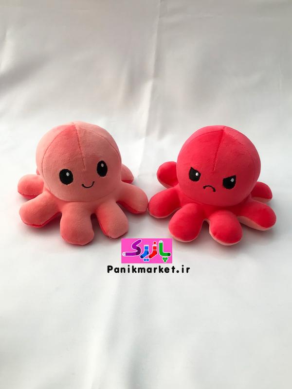 عروسک هشت پا دو طرفه گلبهی/قرمز (Reversible Octopus Plush) – عروسک تغییر حالت احساسی برند کوکی