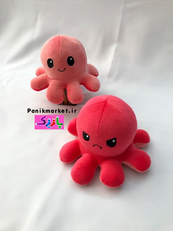 عروسک هشت پا دو طرفه گلبهی/قرمز (Reversible Octopus Plush) – عروسک تغییر حالت احساسی برند کوکی