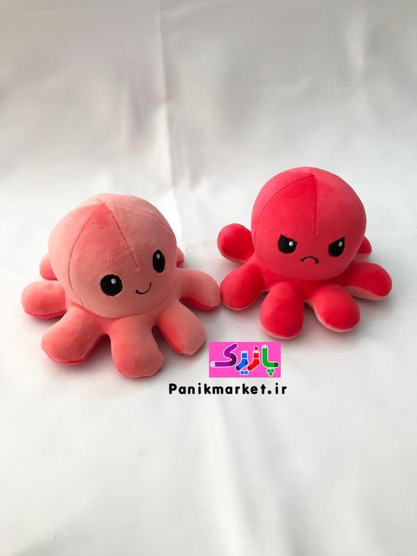 عروسک هشت پا دو طرفه گلبهی/قرمز (Reversible Octopus Plush) – عروسک تغییر حالت احساسی برند کوکی