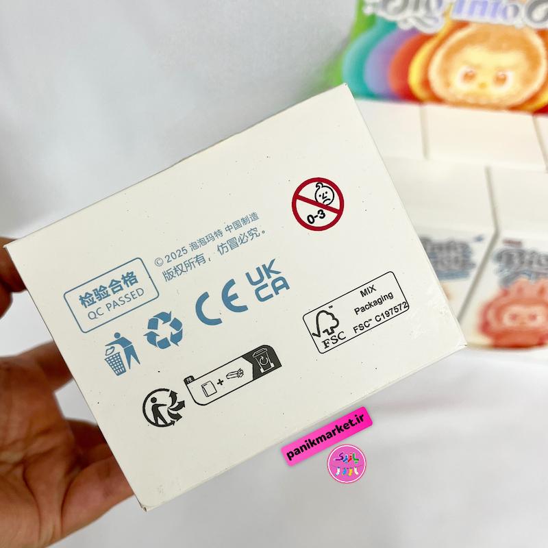 جعبه عروسک سورپرایزی لبوبو انرژی (Labubu Energy Blind Box) – مسترکوالیتی از برند پاپ مارت