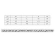 شلوارک ورزشی زنانه پانیل کد 4056BK