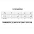 تی شرت  ورزشی زنانه پانیل مدل 209BK