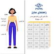 لگینگ ورزشی زنانه پانیل مدل 4550BKW