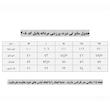 تی شرت ورزشی مردانه پانیل مدل 208NA