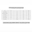 ست تی شرت و شلوارک ورزشی مردانه پانیل مدل داوری 2036BK