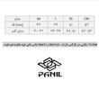 شلوارک ورزشی مردانه پانیل مدل 4576A