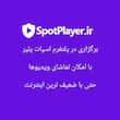 آموزش شالگردن دورو نقشه