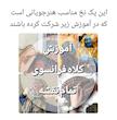 پک نخ نقشه‌بافی رنگی