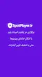 آموزش جلیقه بابونه