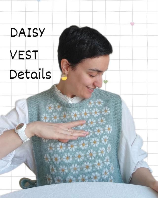 جلیقه بابونه