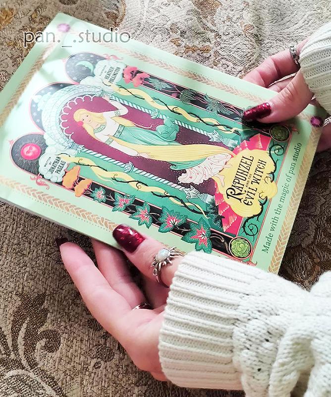 جلد کتاب راپونزل و جادوگر شرور اثر جاناتان پاجو