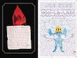 The Adventure Time Encyclopaedia