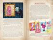The Adventure Time Encyclopaedia