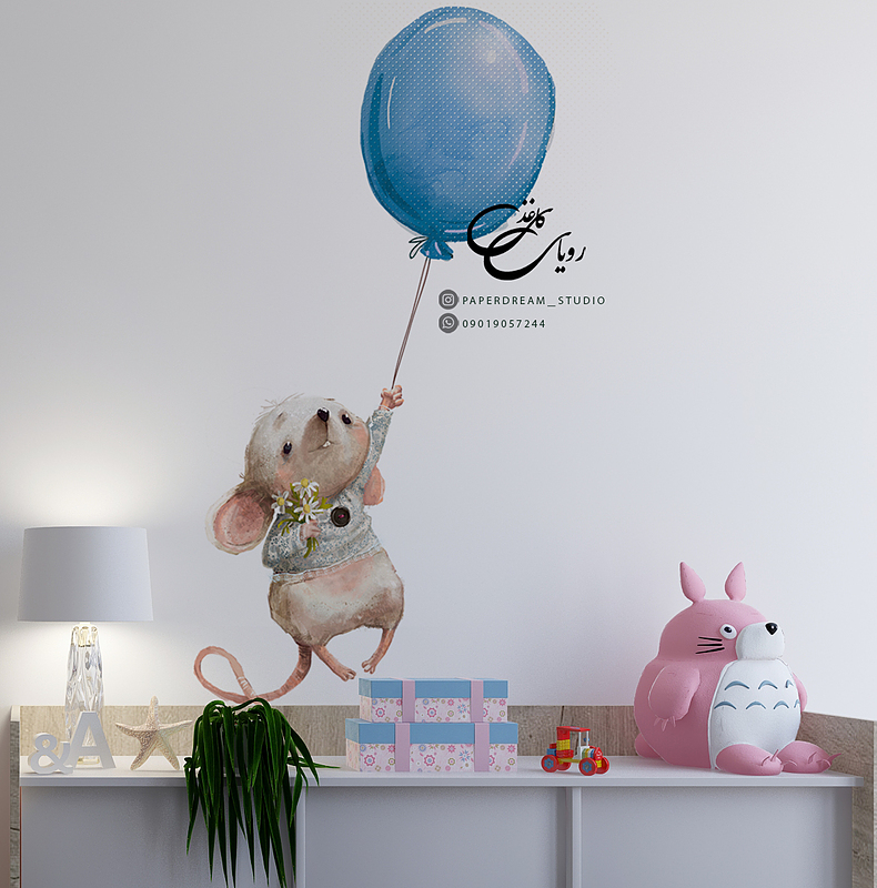برچسب دیوار طرح موش و بادکنک