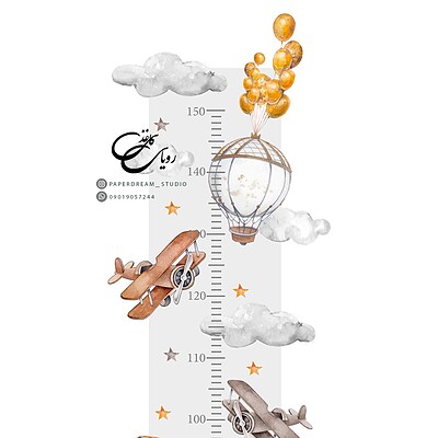 برچسب دیوار طرح خط کش قد هواپیمای وینتج
