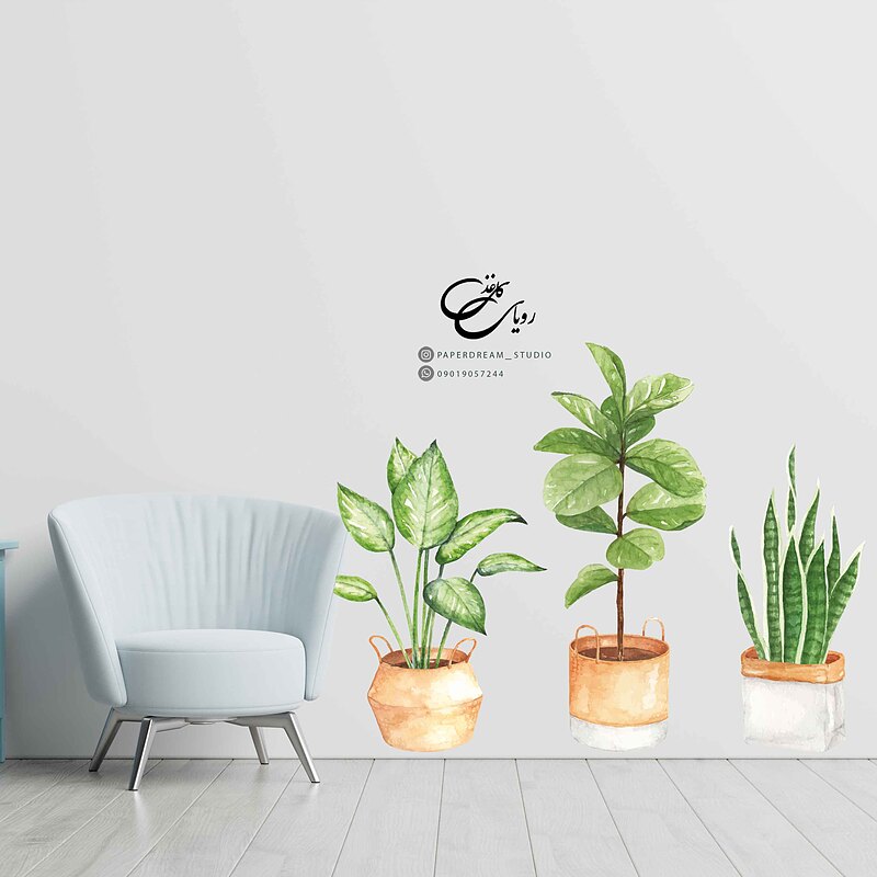 برچسب دیوار طرح گل های آپارتمانی