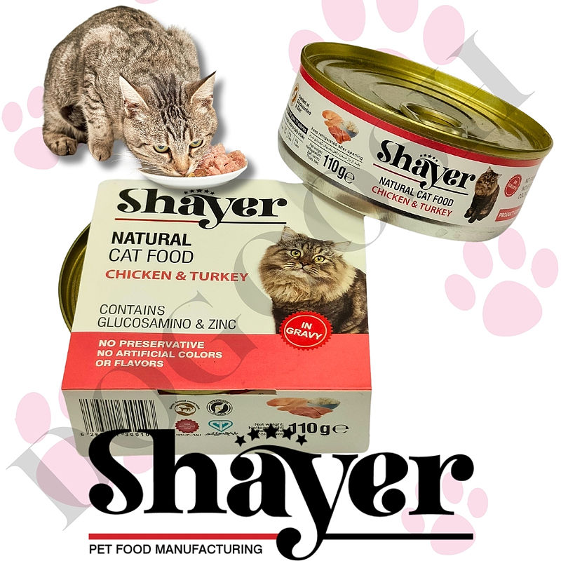 کنسرو غذای گربه با طعم مرغ و بوقلمون شایر Shayer Natural With Chicken & Turkey وزن 110 گرم