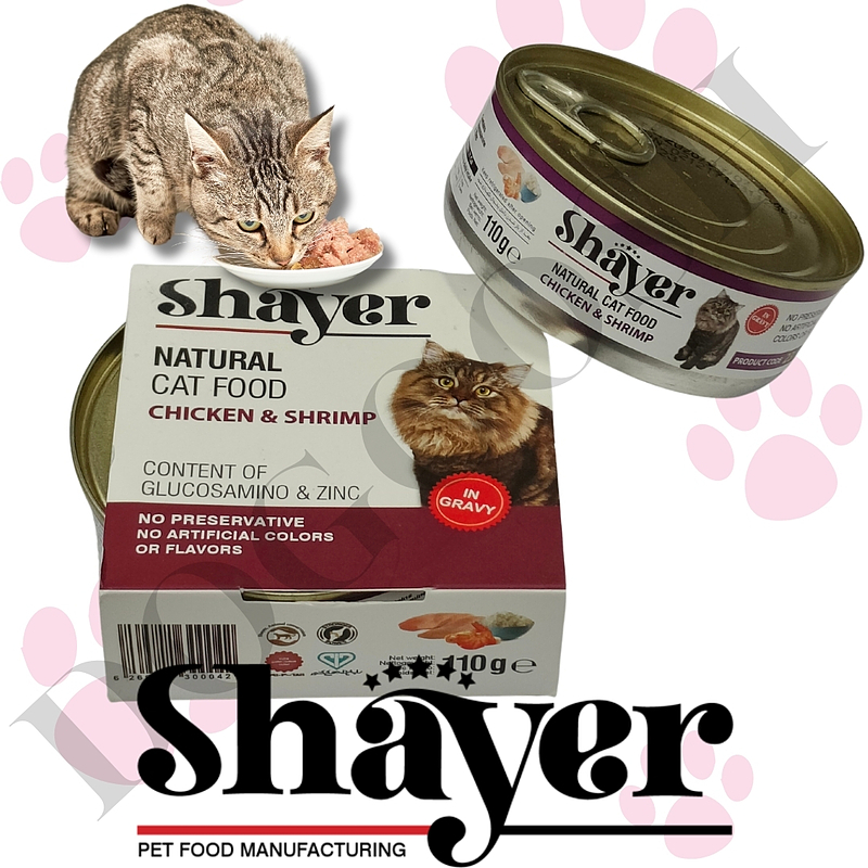 کنسرو غذای گربه با طعم مرغ و شاه میگو شایر Shayer Natural With Chicken & Shrimp وزن 110 گرم