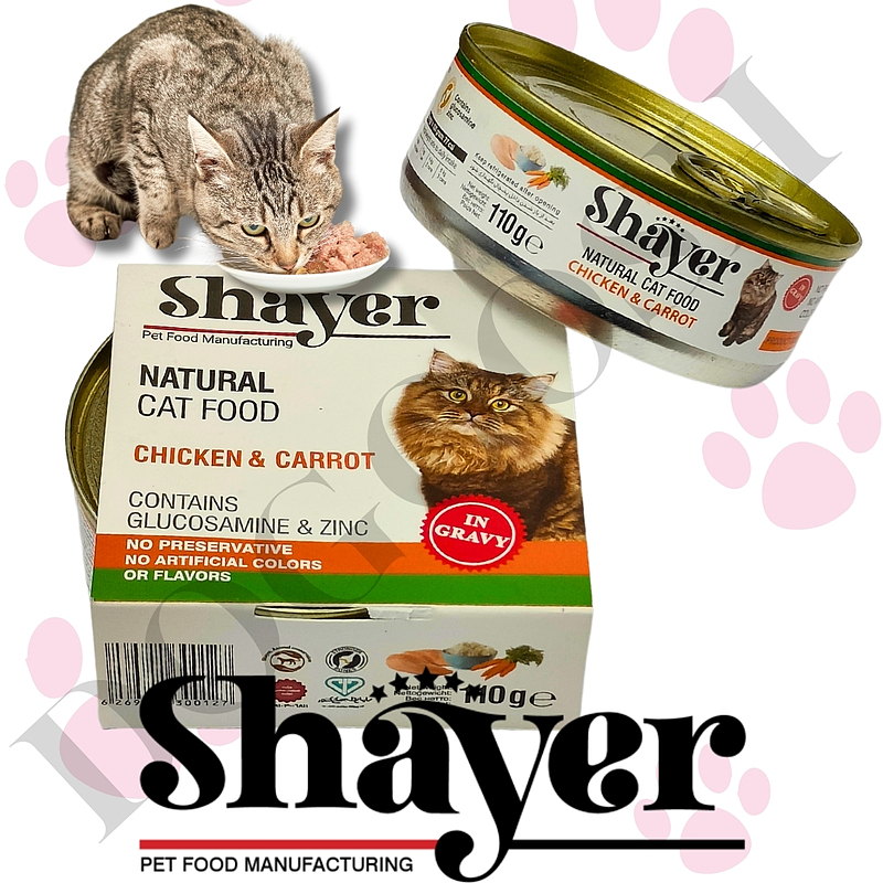 کنسرو غذای گربه با طعم مرغ و هویج شایر Shayer Natural With Chicken & Carrot در سس گوشت وزن 110 گرم