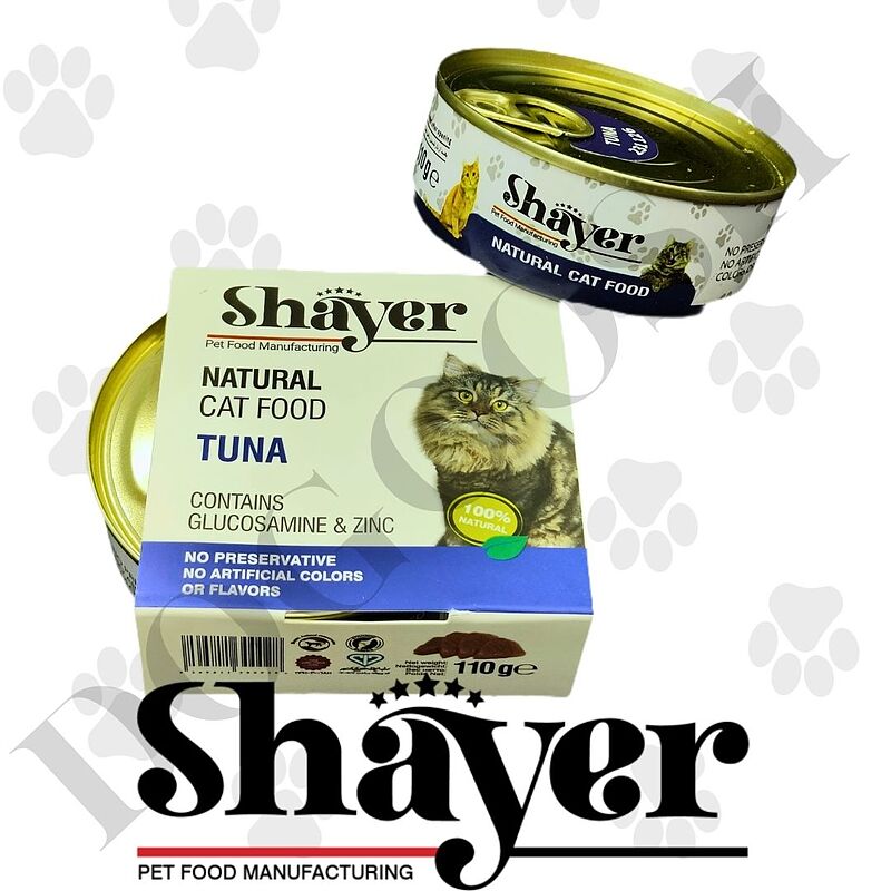 کنسرو غذای گربه شایر با طعم ماهی تن Shayer Natural With Tuna  وزن 110 گرم