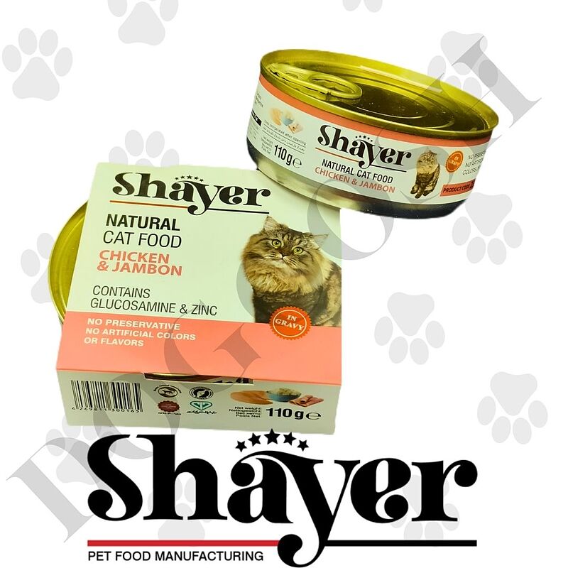 کنسرو غذای گربه شایر با طعم مرغ و ژامبون گوشت Shayer Natural With Chiken & Jambon  وزن 110 گرم