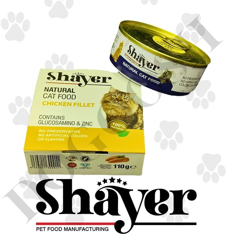 کنسرو غذای گربه شایر با طعم فیله مرغ Shayer Natural With Chiken Fillet  وزن 110 گرم