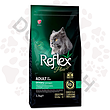 غذای خشک گربه بالغ رفلکس پلاس یورینری طعم مرغ 1.5 کیلویی Reflex plus Urinary 1/5kg cat I